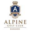 Alpine Golf&Resort Chiangmai